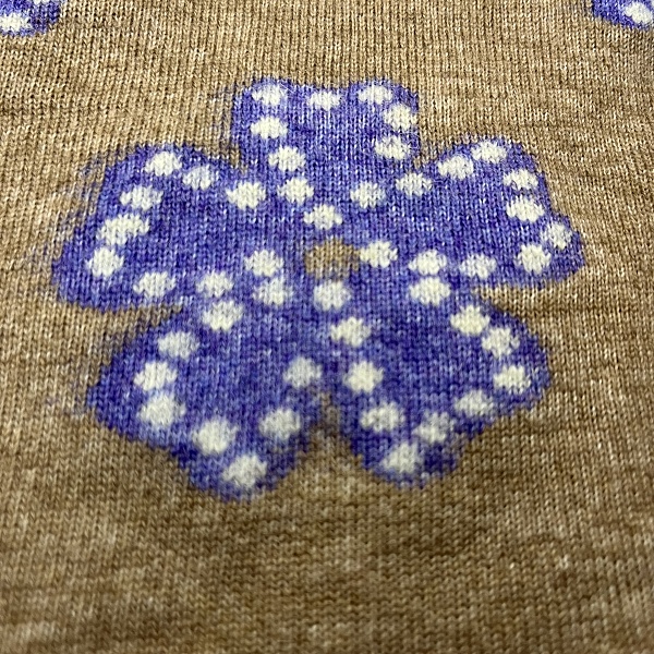 Муфлон одёжный, цвет - Мультиколор