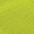 Салатовый