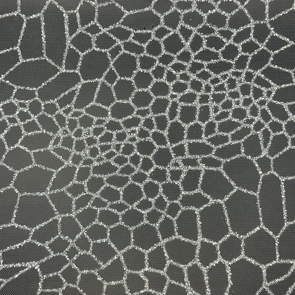 Сетка плательная, цвет - Белый