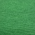 Зелёный