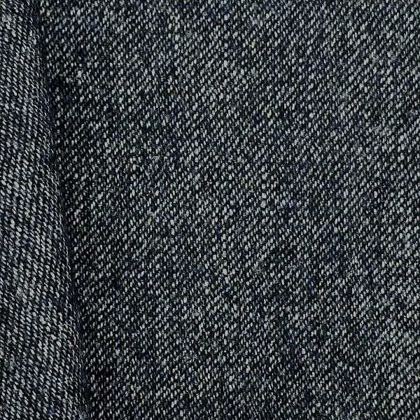 Саржа костюмная, цвет - Серый