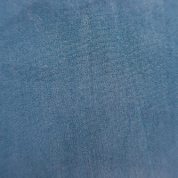 Рубашечная ткань, цвет - Синий