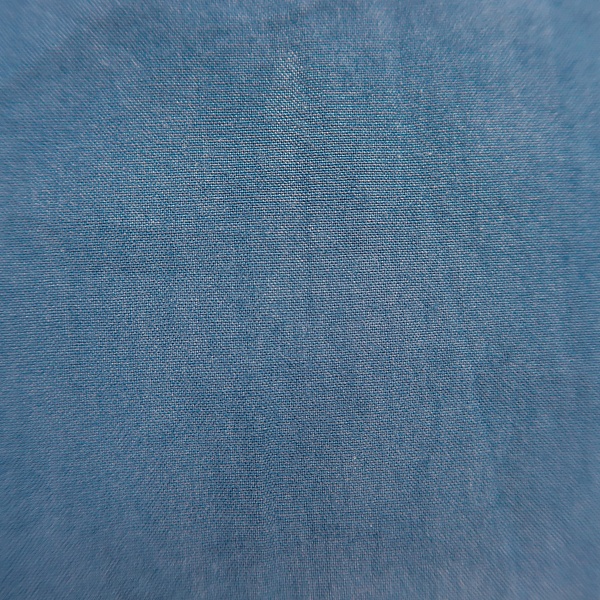 Рубашечная ткань, цвет - Синий