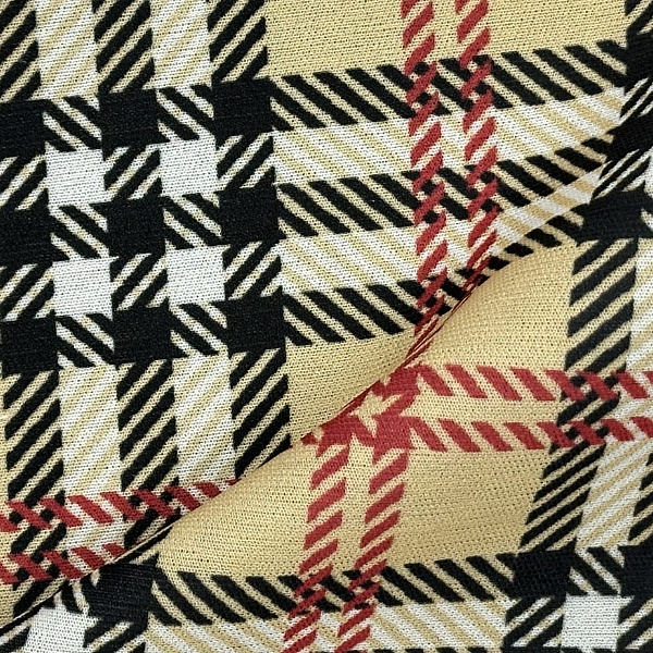 Полиэстер костюмный, цвет - Мультиколор