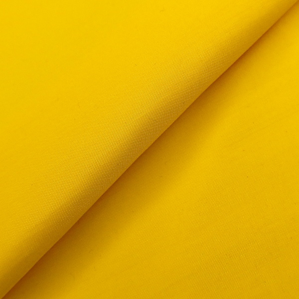 Курточно-плащевая ткань, цвет - Жёлтый