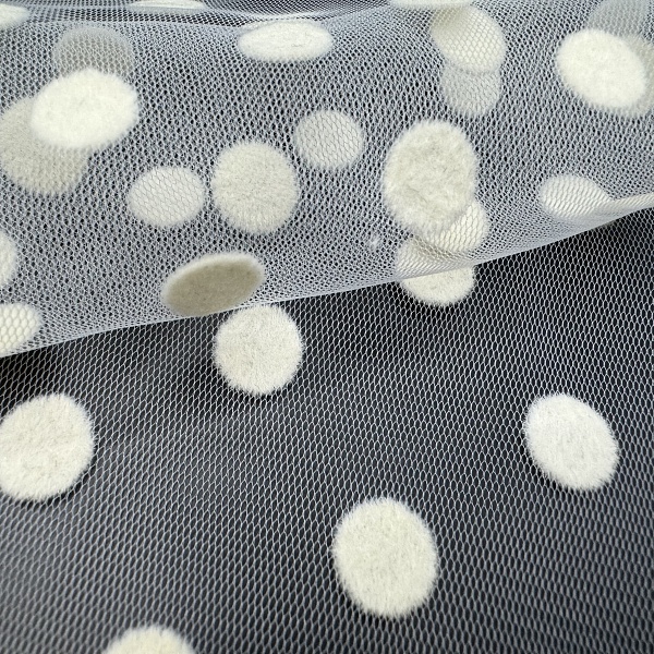 Сетка плательная, цвет - Натуральный белый