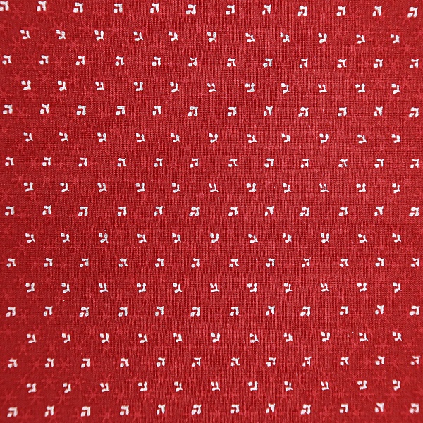 Перкаль плательный, цвет - Красный