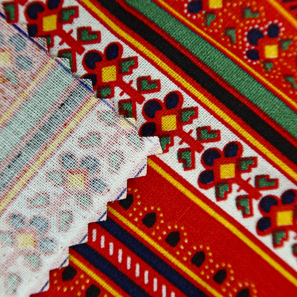 Перкаль плательный, цвет - Красный