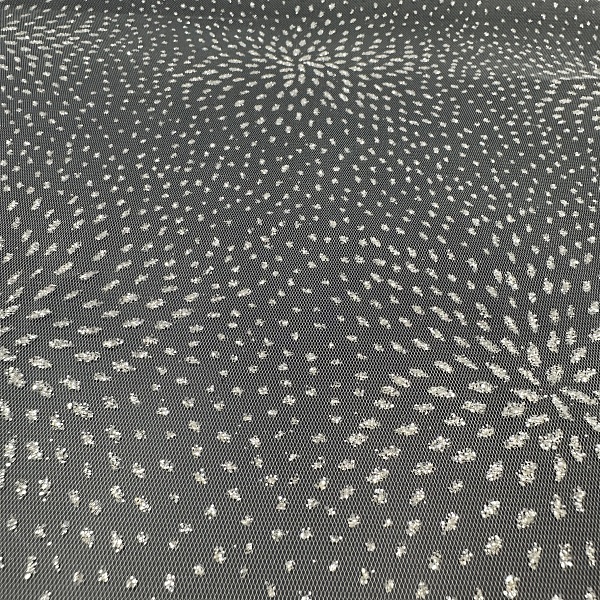 Сетка плательная, цвет - Белый