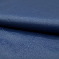 Нейлон костюмный, цвет - под заказ