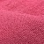 Розовый