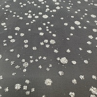 Сетка плательная, цвет - Белый