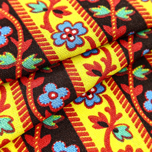 Перкаль плательный, цвет - Желтый