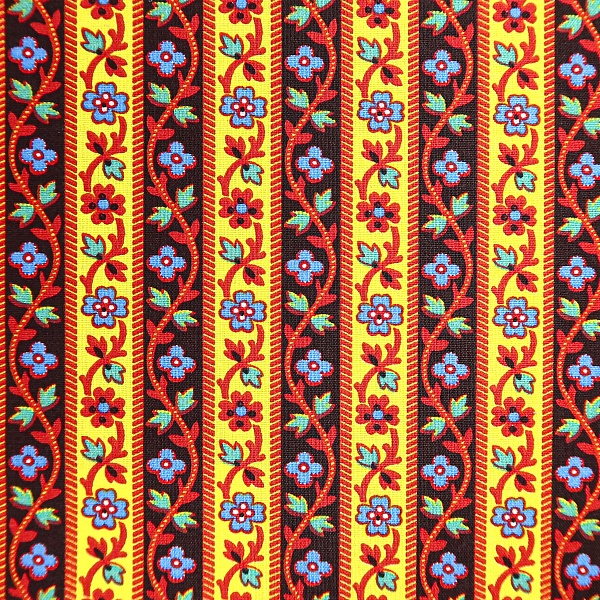 Перкаль плательный, цвет - Желтый