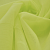 Неоново-жёлтый