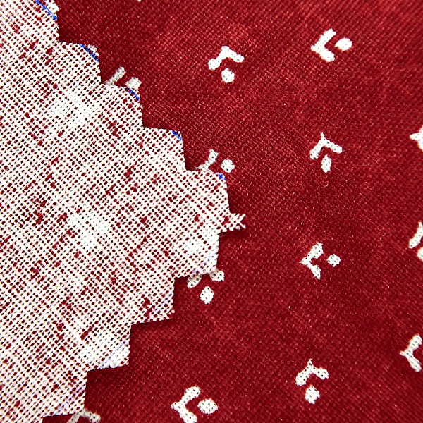 Перкаль плательный, цвет - Красный