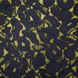 Вышивка на трикотажной основе, цвет - Мультиколор