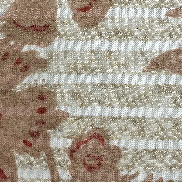 Полиэстер плательный, цвет - Мультиколор