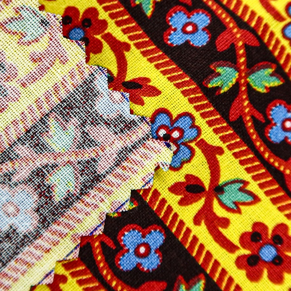 Перкаль плательный, цвет - Желтый