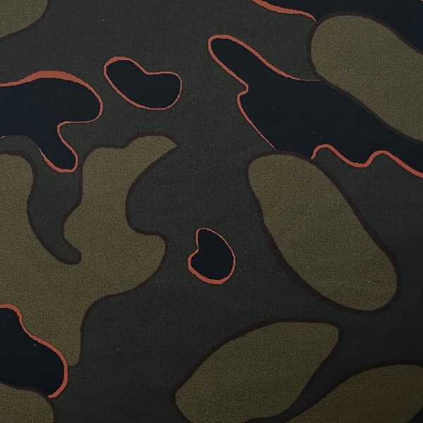 Нейлон курточно-плащевой, цвет - Мультиколор