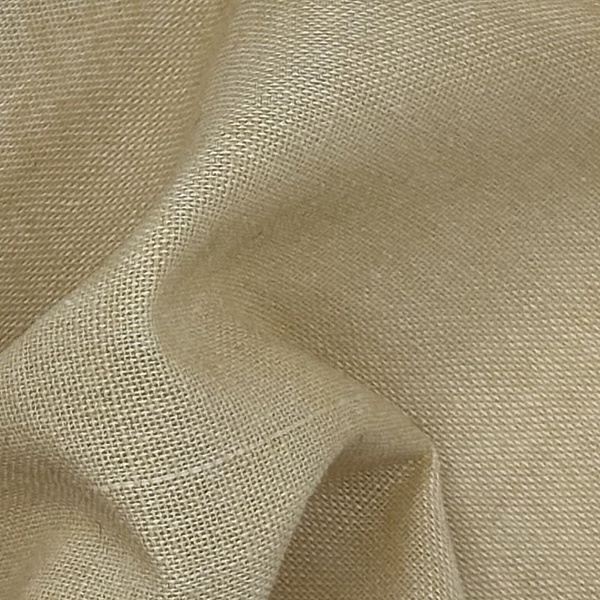 Нейлон (полиамид) костюмный, цвет - Бежевый