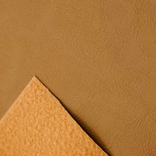 Искусственная кожа курточно-плащевая, цвет - Бежево-коричневый