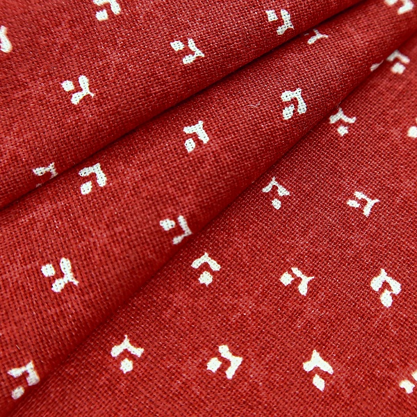 Перкаль плательный, цвет - Красный