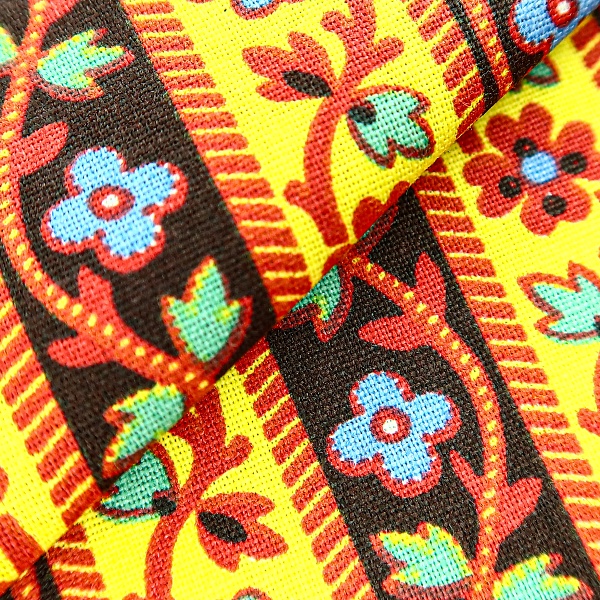 Перкаль плательный, цвет - Желтый