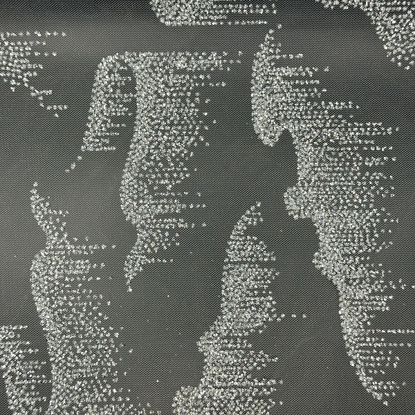 Сетка плательная, цвет - Белый