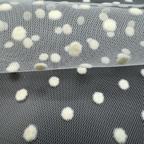 Сетка плательная, цвет - Молочный