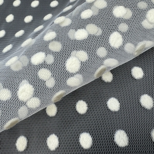 Сетка плательная, цвет - Молочный