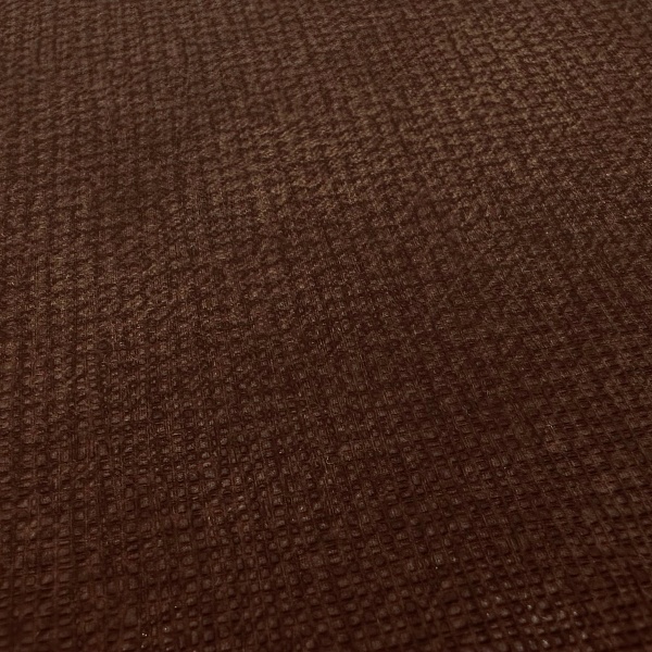 Искусственная кожа курточно-плащевая, цвет - Коричневый