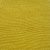 Жёлтый