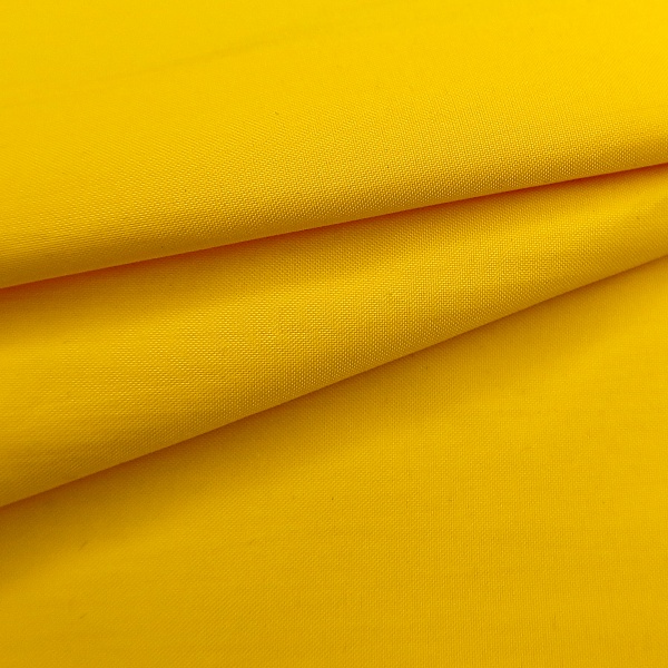 Курточно-плащевая ткань, цвет - Жёлтый