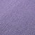 Сиреневый