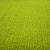 Неоновый жёлтый