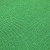 Зелёный