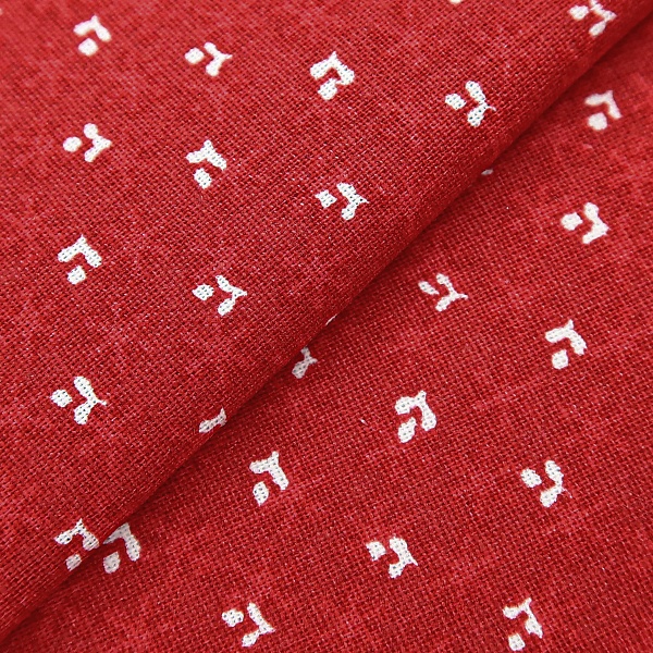 Перкаль плательный, цвет - Красный