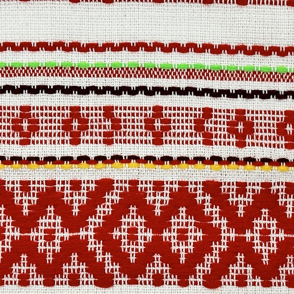 Хлопок костюмный, цвет - Мультиколор