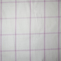 Рубашечная ткань, цвет - Белый